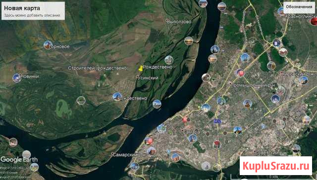 Участок ИЖС 66 сот. на продажу в Рождествено Самарской области Рождествено - изображение 1