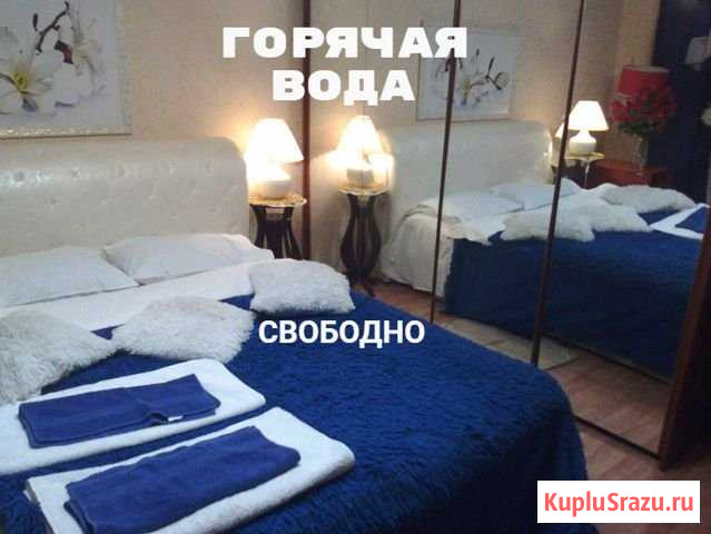 1-комнатная квартира, 40 м², 7/12 эт. в аренду посуточно в Москве Москва - изображение 1