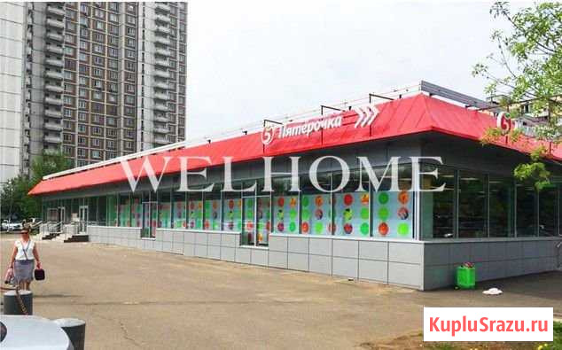 Продам торговое помещение, 1013.5 кв.м. Москва - изображение 1