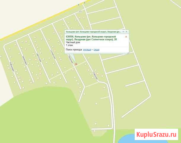 Коттедж 100 м² на участке 10 сот. на продажу в Кольцово Кольцово - изображение 1
