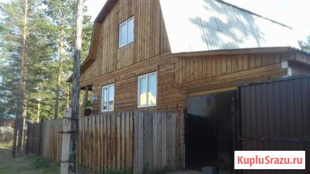 Дом 108.2 м² на участке 6.6 сот. на продажу в Улан-Удэ Улан-Удэ - изображение 1