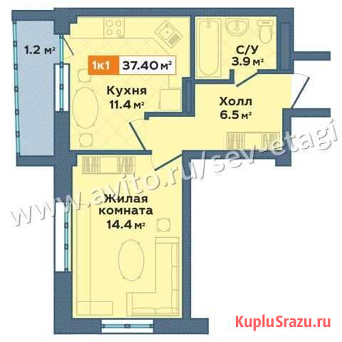 1-комнатная квартира, 37.4 м², 3/9 эт. на продажу в Северодвинске Северодвинск - изображение 1