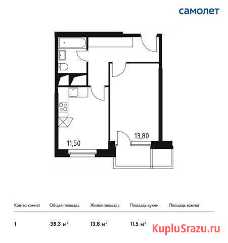 1-комнатная квартира, 38.3 м², 6/32 эт. на продажу в Одинцово Одинцово - изображение 1