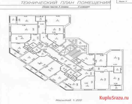 2-комнатная квартира, 83.7 м², 3/14 эт. на продажу в Горках-10  Горки-10