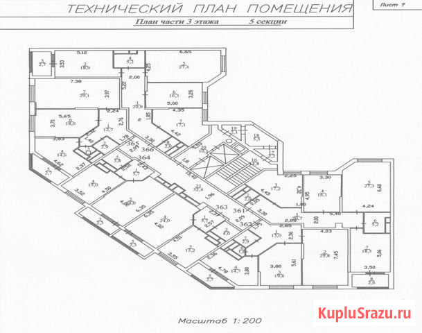 2-комнатная квартира, 83.7 м², 3/14 эт. на продажу в Горках-10  Горки-10 - изображение 1