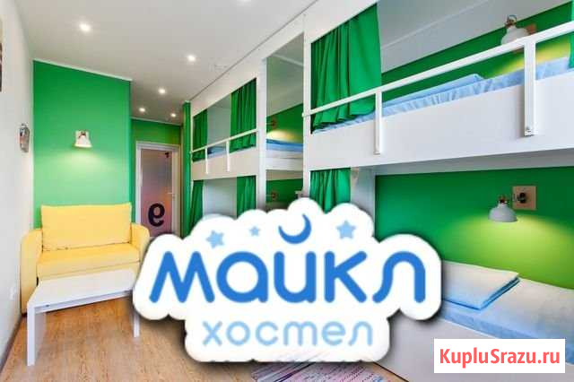 1-комнатная квартира, 35 м², 1/1 эт. в аренду посуточно в Ижевске Ижевск - изображение 1
