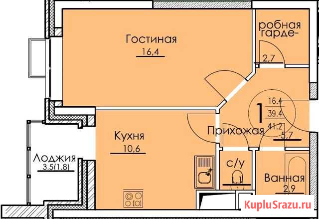 1-комнатная квартира, 41.1 м², 9/25 эт. на продажу в Королеве Королев - изображение 1
