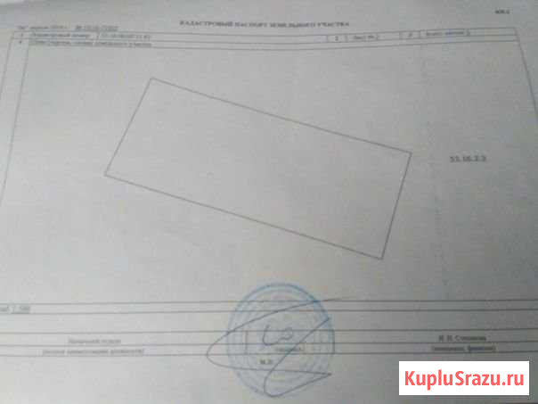 Участок ИЖС 17 сот. на продажу в Сольцах Сольцы - изображение 1