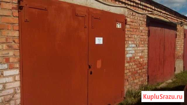 Гараж 24 м² на продажу в Великих Луках Великие Луки - изображение 1