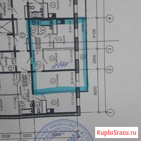 2-комнатная квартира, 58 м², 13/20 эт. на продажу в Улан-Удэ Улан-Удэ - изображение 1