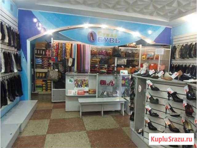 Торговые помещения в Киселевске Киселевск - изображение 1