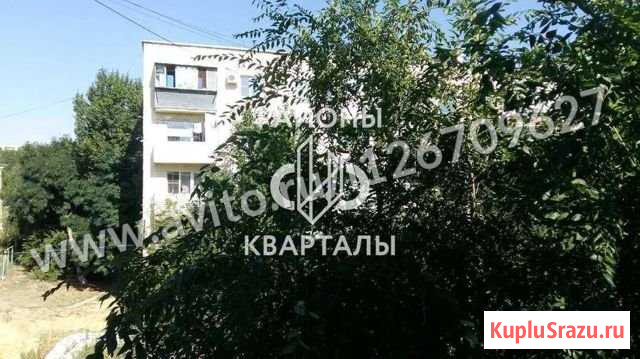 1-комнатная квартира, 32 м², 3/4 эт. на продажу в Волгограде Волгоград - изображение 1