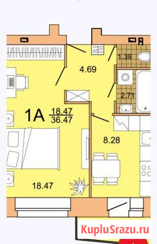 1-комнатная квартира, 37 м², 7/9 эт. на продажу в Северодвинске Северодвинск - изображение 1