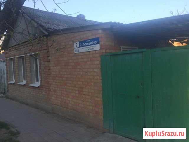 Дом 29 м² на участке 1 сот. на продажу в Ейске Ейск - изображение 1