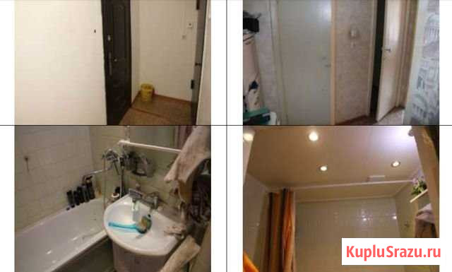 2-комнатная квартира, 44.3 м², 1/10 эт. на продажу в Миассе Миасс - изображение 1