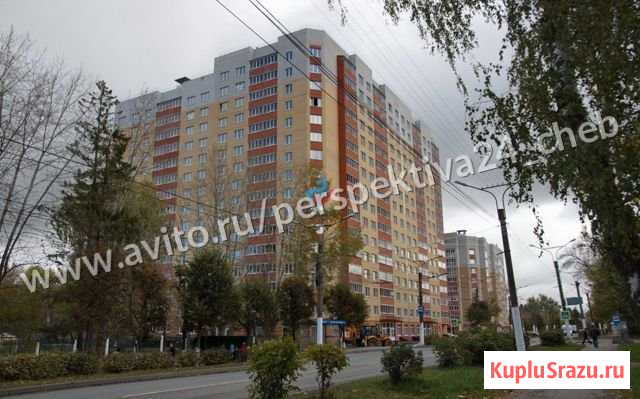 1-комнатная квартира, 41.8 м², 10/15 эт. на продажу в Чебоксарах Чебоксары - изображение 1