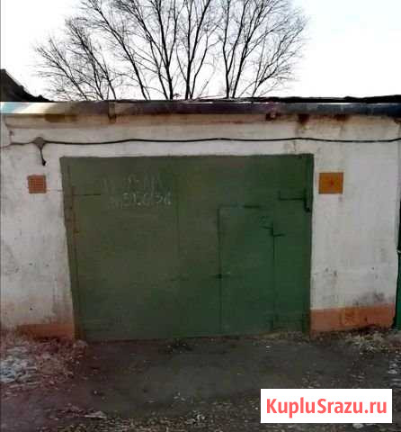Гараж >30 м² на продажу в Белогорске Амурской области Белогорск - изображение 1
