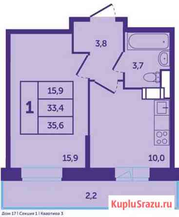 1-комнатная квартира, 33.4 м², 2/12 эт. на продажу в Красногорске Московской области Красногорск