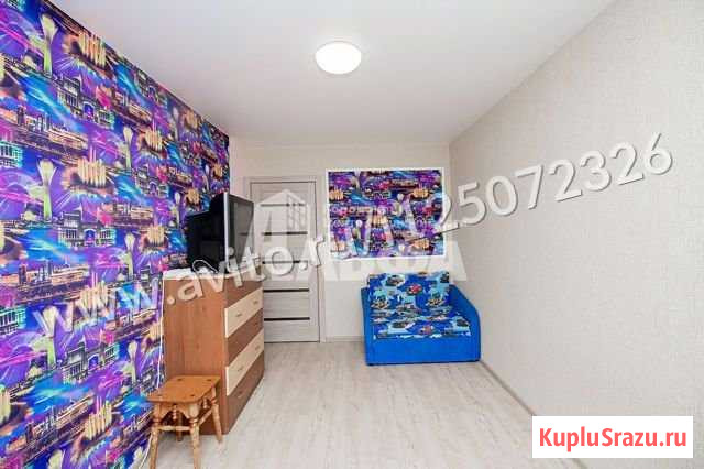 3-комнатная квартира, 55.3 м², 1/4 эт. на продажу в Чайковском Чайковский - изображение 1