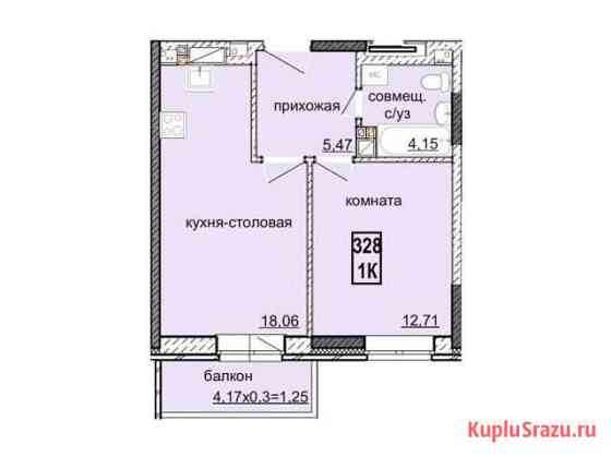 2-комнатная квартира, 42.2 м², 7/18 эт. на продажу в Ижевске Ижевск