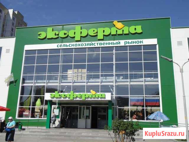 Торговое помещение, 10 кв.м. Москва - изображение 1