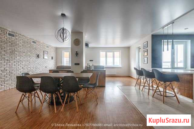 5-комнатная квартира, 190.8 м², 13/25 эт. на продажу в Самаре Самара - изображение 1