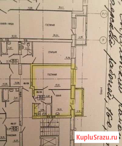 1-комнатная квартира, 38 м², 6/8 эт. на продажу в Красноярске Красноярск - изображение 1