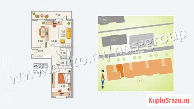 2-комнатная квартира, 53.4 м², 3/5 эт. на продажу в Кондопоге Кондопога - изображение 1