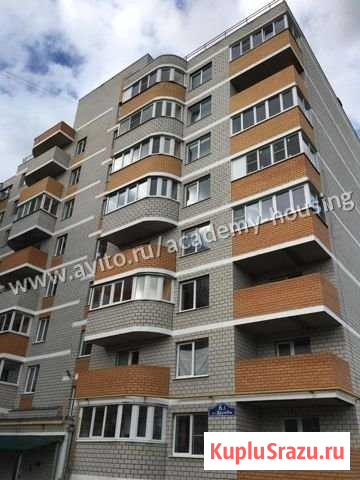 1-комнатная квартира, 51 м², 8/9 эт. на продажу в Калуге Калуга - изображение 1