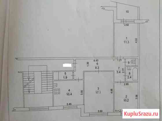 3-комнатная квартира, 66 м², 5/5 эт. на продажу во Фряново Фряново