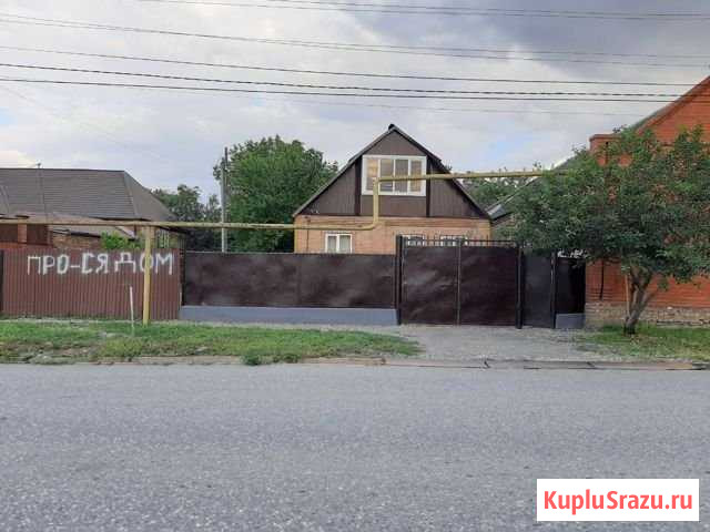 Дом 92 м² на участке 7 сот. на продажу в Грозном Грозный - изображение 1