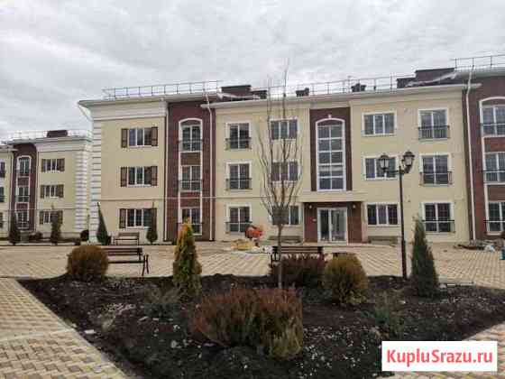 3-комнатная квартира, 66.4 м², 2/3 эт. на продажу в Краснодаре Краснодар