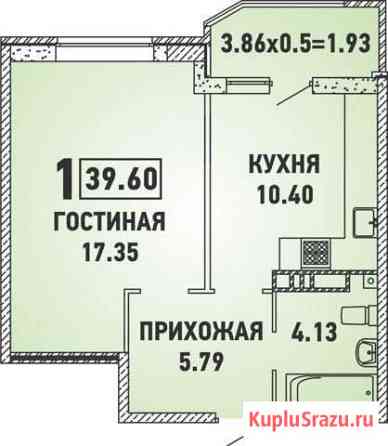 1-комнатная квартира, 39 м², 6/23 эт. на продажу в Краснодаре Краснодар