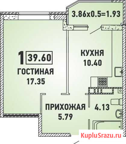 1-комнатная квартира, 39 м², 6/23 эт. на продажу в Краснодаре Краснодар - изображение 1