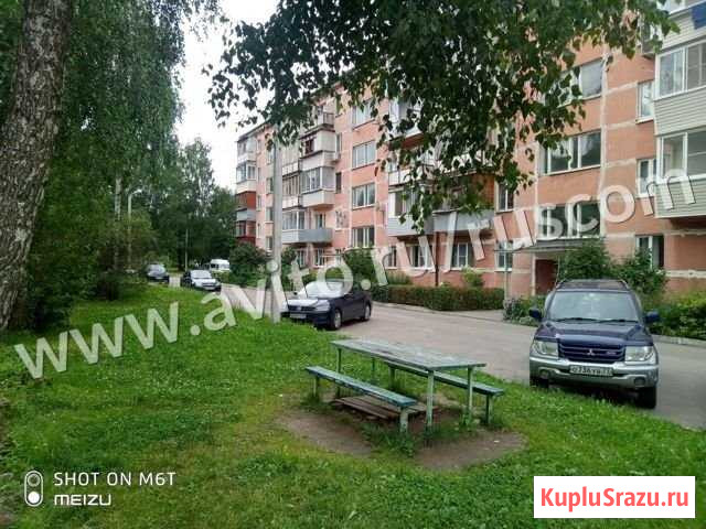 3-комнатная квартира, 59.5 м², 3/5 эт. на продажу в Домодедово Домодедово - изображение 1