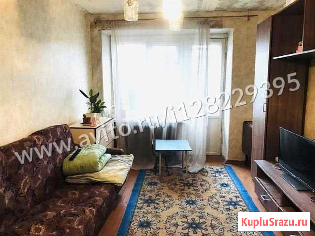 1-комнатная квартира, 31.7 м², 5/5 эт. на продажу в Переславле-Залесском Переславль-Залесский - изображение 1