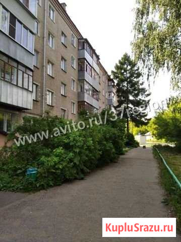 1-комнатная квартира, 31 м², 4/5 эт. на продажу в Иваново Иваново - изображение 1