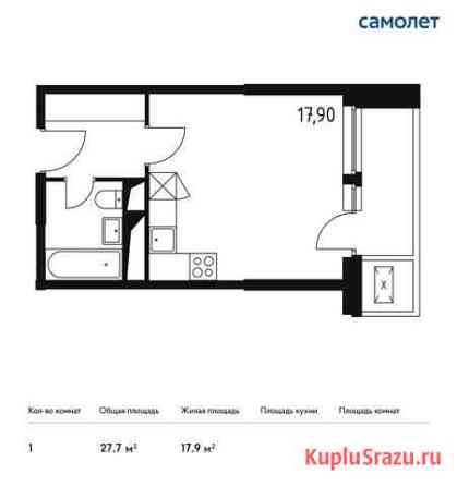 Квартира-студия, 27.7 м², 13/32 эт. на продажу в Одинцово Одинцово