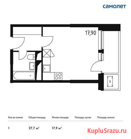 Квартира-студия, 27.7 м², 13/32 эт. на продажу в Одинцово Одинцово - изображение 1