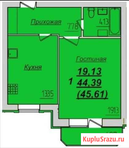 1-комнатная квартира, 45 м², 1/9 эт. на продажу в Саранске Саранск - изображение 1