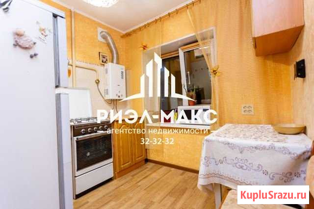 2-комнатная квартира, 44 м², 2/5 эт. на продажу в Брянске Брянск - изображение 1