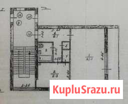 1-комнатная квартира, 39.8 м², 3/4 эт. на продажу в Большом Буньково Большое Буньково - изображение 1