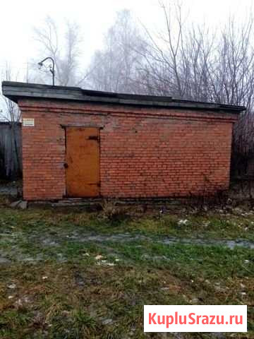 Гараж >30 м² на продажу в Кимовске Кимовск - изображение 1