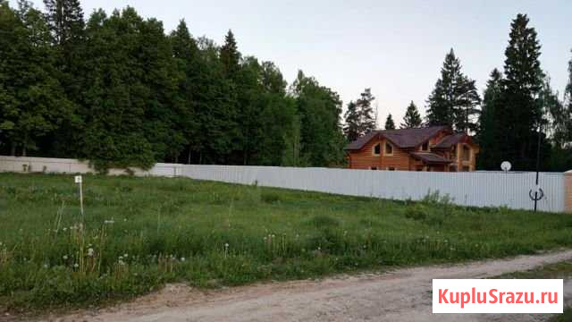 Участок ИЖС 13 сот. на продажу во Фряново Фряново - изображение 1