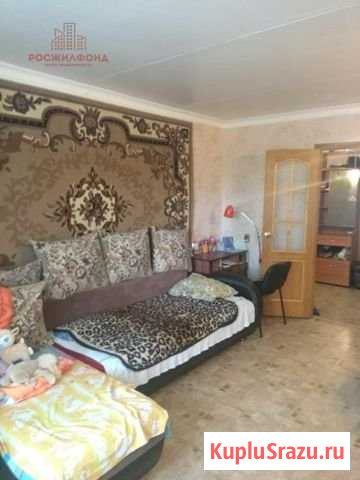 4-комнатная квартира, 75.9 м², 1/5 эт. на продажу в Чите Чита - изображение 1