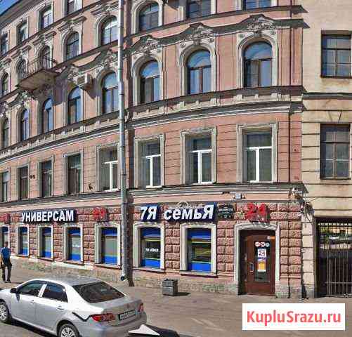 Торговое помещение, 452 кв.м. Санкт-Петербург