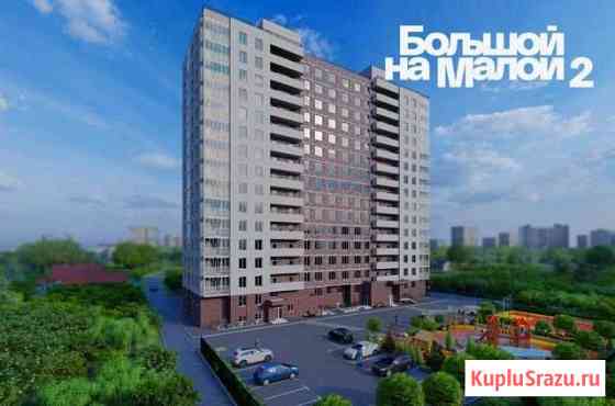 3-комнатная квартира, 86.7 м², 8/16 эт. на продажу в Перми Пермь