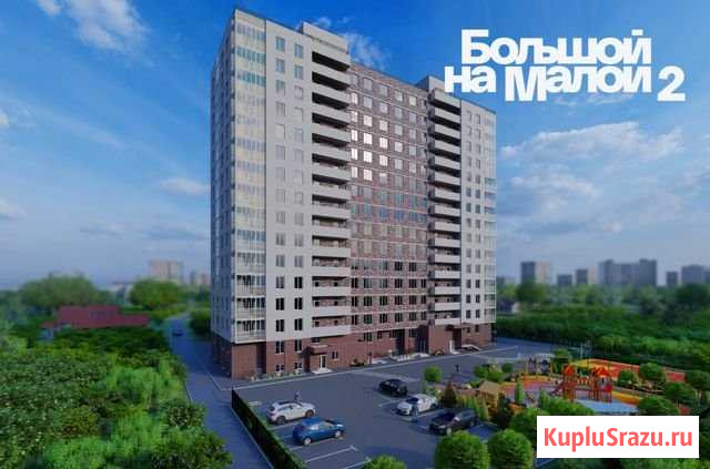 3-комнатная квартира, 86.7 м², 8/16 эт. на продажу в Перми Пермь - изображение 1