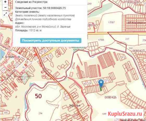 Участок ИЖС 15 сот. на продажу в Можайске Можайск