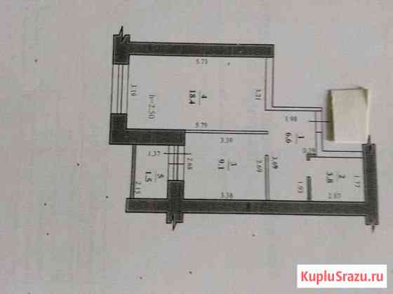 1-комнатная квартира, 39 м², 8/9 эт. на продажу в Стерлитамаке Стерлитамак